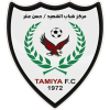 https://img.zergk.com/img/football/team/2e8ad46b5eaf483a349f74612336340a.png