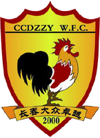 https://img.zergk.com/img/football/team/d81c7f2e2df537d61a608631d42c3420.png