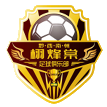 https://img.zergk.com/img/football/team/ffcda475a65b77936e1c7dc6c4f205e9.png